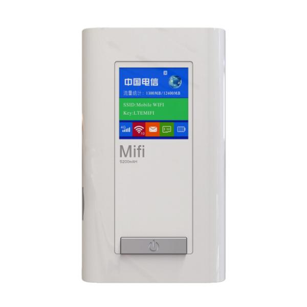 Quality 5200mAh 4G USB Dongle Boost Your Network With LTE 3G Access wholesale