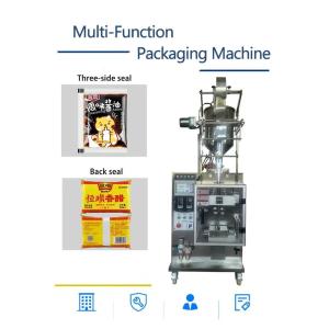 Multi-function Liquid Soap Cosmetic Sample Packaging Machine with and Free Spare