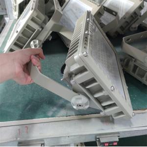 200W ATEX-Certified Explosion-Proof LED Flood Light Flameproof Lighting Solution