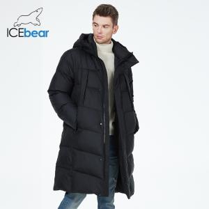 A long down jacket, upper and lower four-pocket design,practicality,the