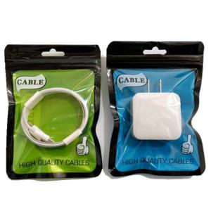 CPP Data Cable Packing Bag