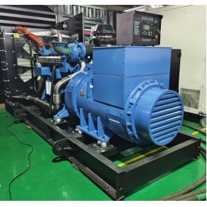 250KVA Diesel Generator Set with Power Engine Cummins Open Frame Power Station