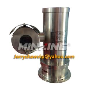 Cheap MG-FP600M30D8-NH Explosion Proof Network PTZ Camera 30X 1080P 2MP ONVIF H.264 EX-proof PTZ for sale