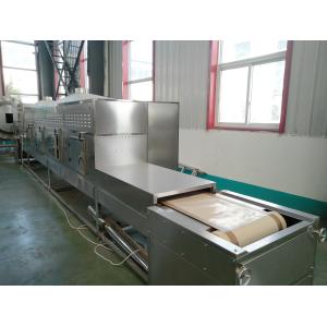 SS Spice Pepper Microwave Vacuum Drying In The Food Processing Industry
