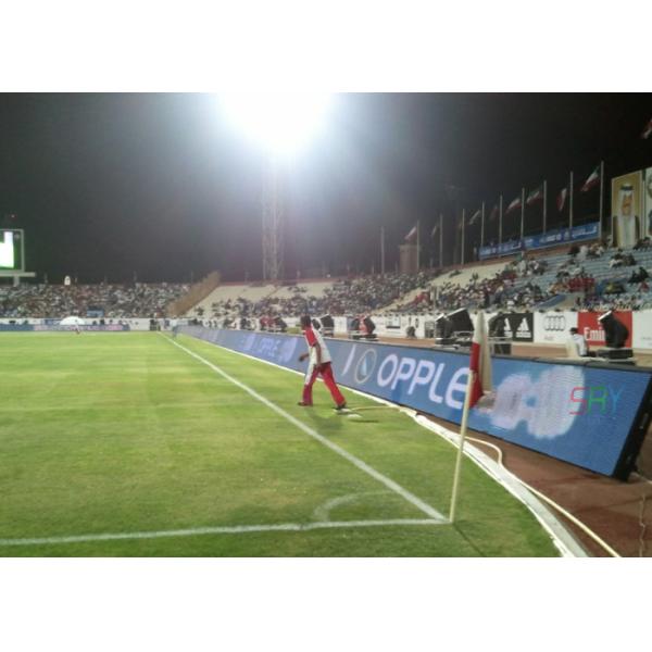 2R1G1B Soft Mask Outdoor LED Perimeter Advertising With 256mm x 128mm Static Module