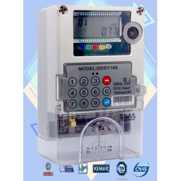 Quality Single Phase Smart Electric Meters Two Wire Commercial STS Keypad Meter wholesale