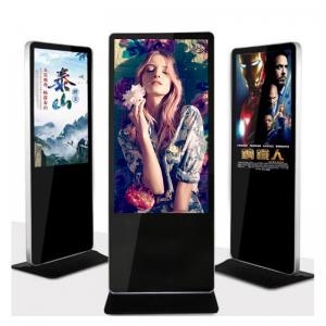 Cheap LCD Digital Signage Advertising Player With Free Cms Interactive Touch Indoor Totem for sale