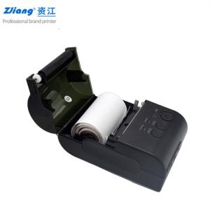 Bluetooth Thermal Printer 80mm Portable Pos Machine With Battery