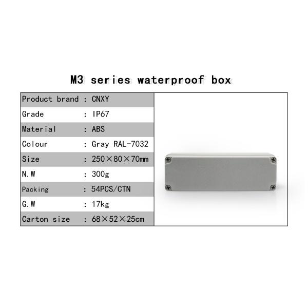 Dustproof Electronic Chassis Boxes , Watertight Junction Box Corrosion Resistance