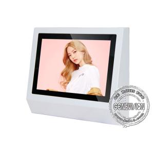 10.1inch WC Sanitary Urinal Wifi Digital Signage Waterproof Washroom LCD