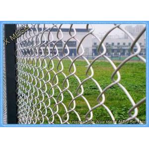 2 Inches Mesh Openning Aluminum Coated Steel Chain Link Fence Fabric