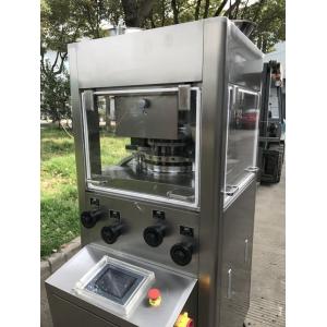 ZP17E 17 Stations Double Layers Medicine Rotary Tablet Press Machine