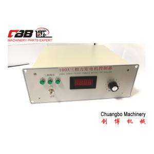 60A Torque Motor Controller