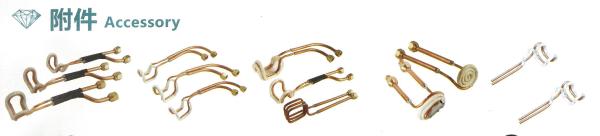 Quality Segment Brazing Machine HF Brazing Machine Parts wholesale