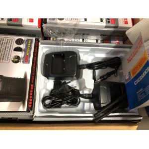 Motorola Mag One X10d Two-way Radio with 64 Storage Channels USB-C Charging and