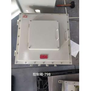 IP66 WF2 Protection Level Explosion Proof Panels for Customized Cable Entry in
