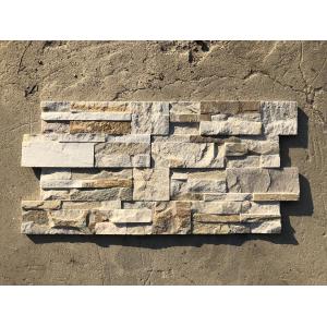 Natural Beige 10mm Stone Veneer Wall Panels Cladding