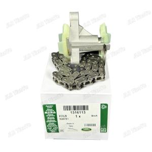 1316113 Range Rover 3.0 2.7 TDV6 Camshaft Timing Chain Repair Kit