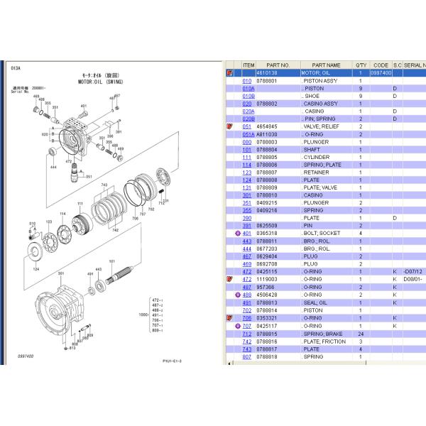 sk210-8 sk200-8 sy215 Motor Piston Parts 0788801 M5X130 m5x130