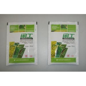 High Speed Vacuum Emulsifying Homogenizer Mixer Machine Cosmetic Chemical