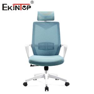 Modern Furniture Swivel Relaxing Executive Office Chair Customizable Headrest