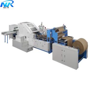Industrial Paper Box Forming Machine Kraft Paper Bag Making Machine