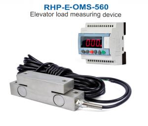China Split Type Elevator Load Weigher 3000kg RHP-E-OMS-560 Elevator Load Control Device on sale
