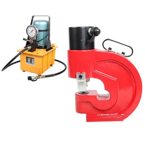 CH-60 hydraulic hole punch, CH-70 hydraulic hole puncher