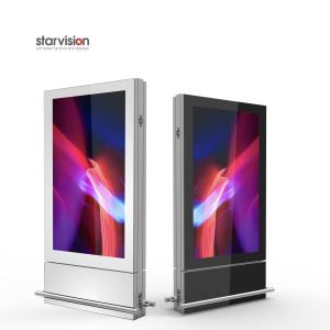 Floor Standing 700cd/m2 Indoor Digital Signage 206.9W 3840x2160 65 Inch RAL