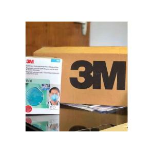 Cheap 1860 N95 Disposable Medical Face Mask with CE FDA Certificated for sale