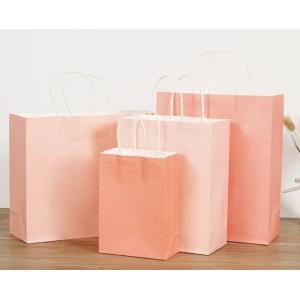 Embossed Printing Paper Bag 250gsm Printed Paper Carrier Bags