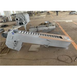 Advanced Fine Screen Wastewater Treatment Solid Liquid Separator Device