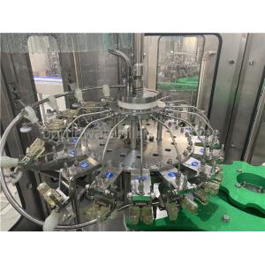 6000bph Wine Glass Bottle Filling Machine Capping Function For 80mm Diameter