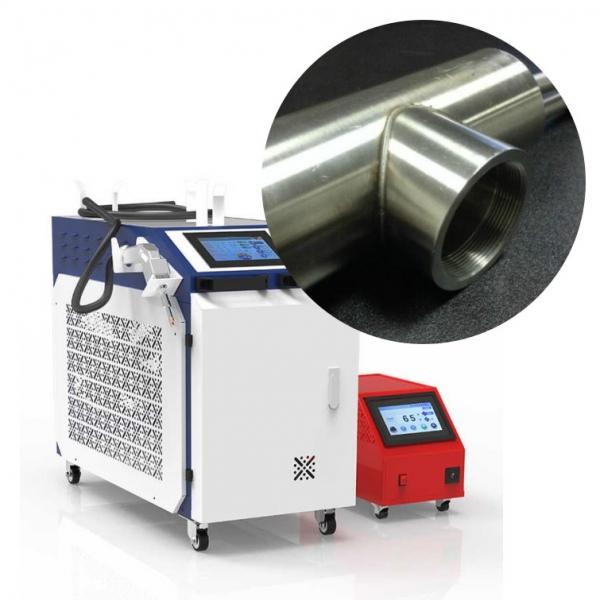 Quality Welding Robot Laser Integrated Handheld Fiber Laser Welder 1000w 1500w 2000w wholesale