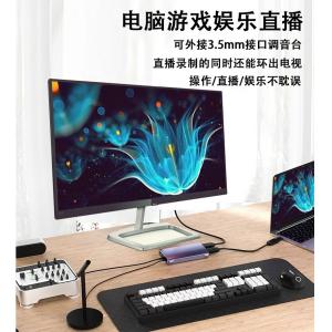 Loop Out USB C Type C Hub With High Definition 4K 60Hz HDMI Video Capture Card
