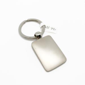 Siliver Personalized Keychains with Customized Logo Prompt Delivery