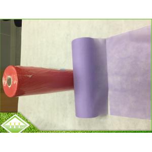 Cheap Polypropylene Spunbond Nonwoven Fabric With Modern Perforated 9gsm - 300gsm for sale