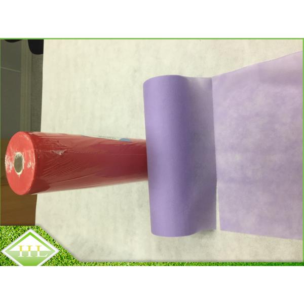 Polypropylene Spunbond Nonwoven Fabric With Modern Perforated 9gsm - 300gsm