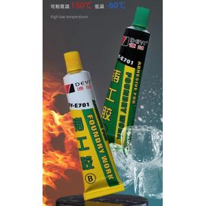 100ml 65ml Casting Adhesive For Repairing Sand Holes Cracks And Patterns On
