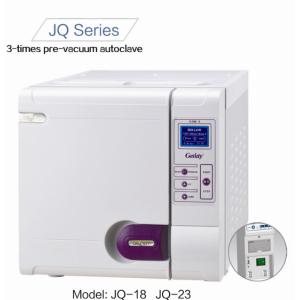 18L 23L Class B Vacuum Drying Dental Autoclave Sterilizer With LCD Display