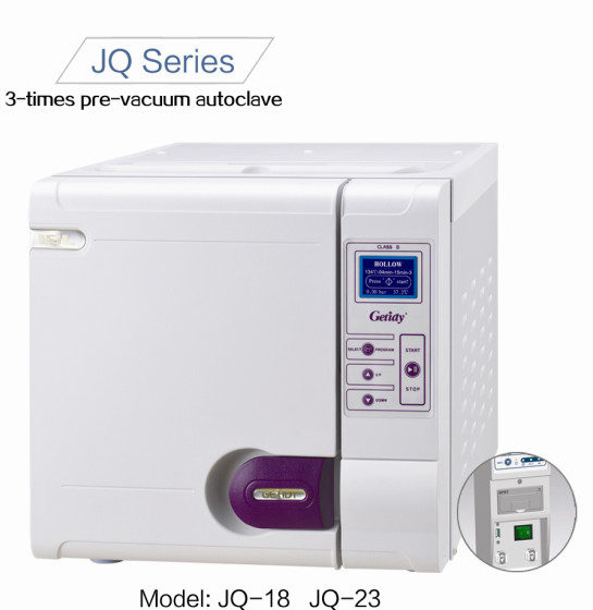 Quality 18L 23L Class B Vacuum Drying Dental Autoclave Sterilizer With LCD Display wholesale
