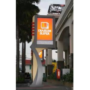 5000cd Outdoor Solar Light Pole Led Display Billboard Customized