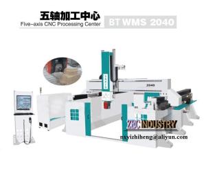 Cheap CNC Engraving Machine, CNC Router - Five-axis Processing Center for sale
