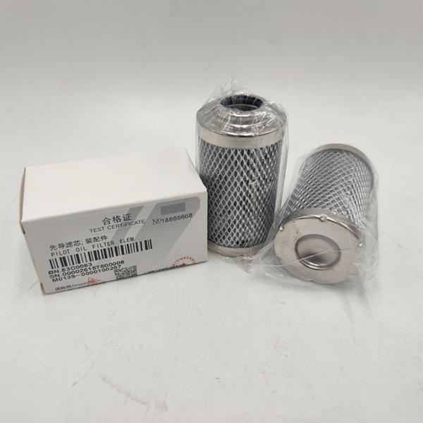 94 G/310 Engine Truck Hydraulic Oil Filter 53C0083 with IMX 002128680 Reference