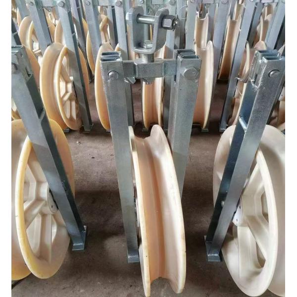China Durable 1040mm Wheel Nylon Stringing Pulley Block with Galvanized Surface for Power Line Construction on sale China Durable 1040mm Wheel Nylon Stringing Pulley Block with Galvanized Surface for Power Line Construction on sale