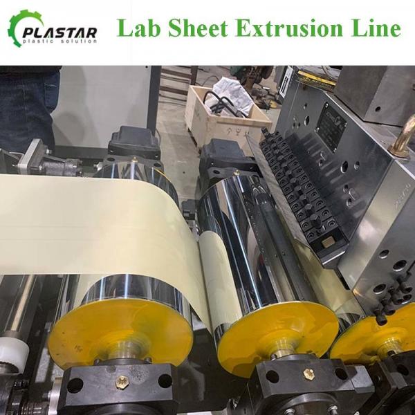 Plastic PE EVA PET PVC Laboratory Plastic Sheet Extrusion Machine