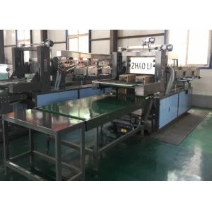 Automatic Paperboard Partition Clapboard Assembly Machine 1200 X 800 - 8 N Model