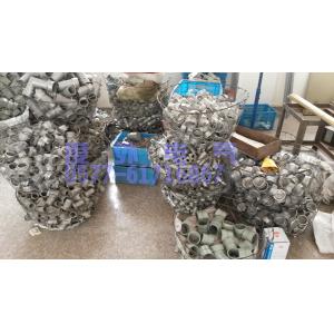 three phase four wire plug socket 100A electric connector cable connector