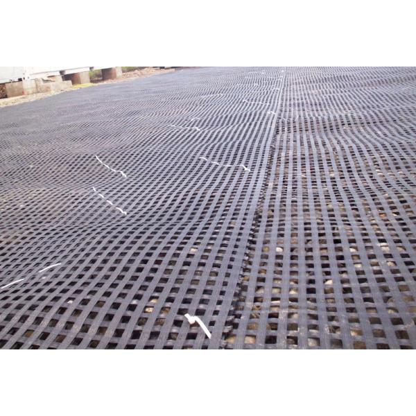 Embankment Construction Steel-Plastic Welding Geogrid with 50Kn/m Tensile Strength