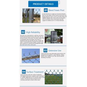 heavy duty chain link fence